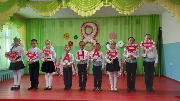 "Ана деген тіршіліктің тірегі"